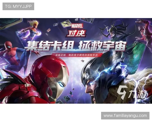 尽享九游体育旗舰厅客户端带来的多样化体育娱乐平台功能