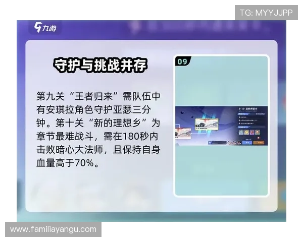 九游娱乐客户端如何快速注册与登录，轻松开启你的精彩游戏之旅