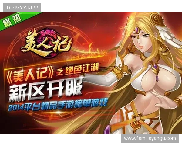 九游官方平台：多平台同步登录实现无缝游戏体验的详细介绍