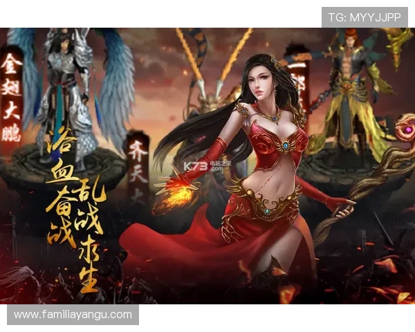 九游官网首页进入步骤详解，帮助玩家快速找到游戏入口