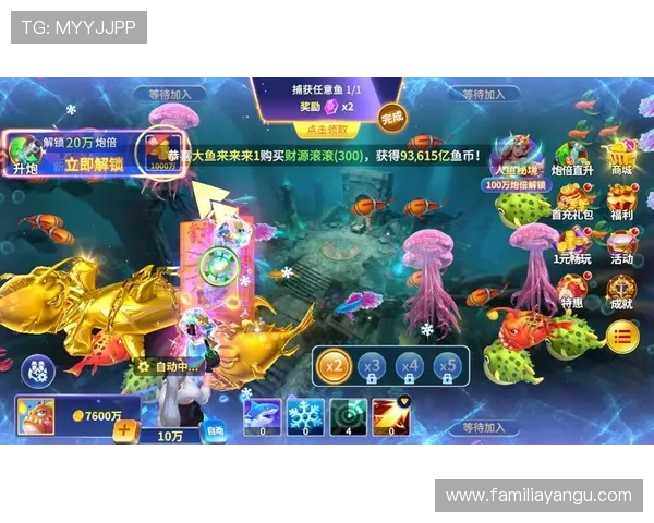 九游手机游戏平台新手礼包领取指南,快速开启你的精彩游戏人生