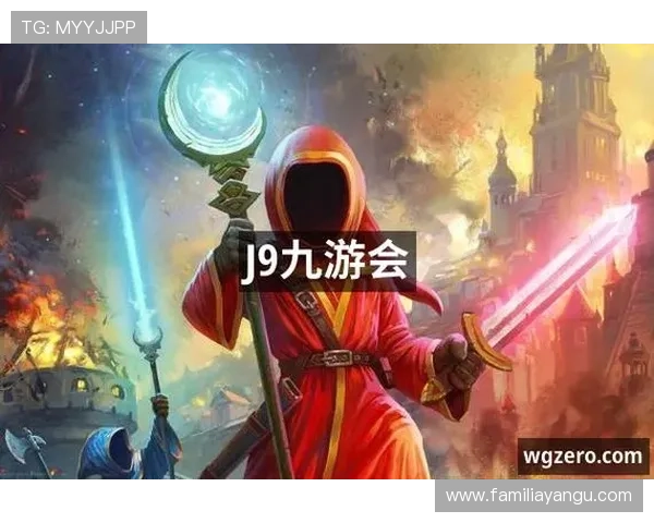 九游平台j9版本更新内容详解，最新功能与优化提升你的游戏体验