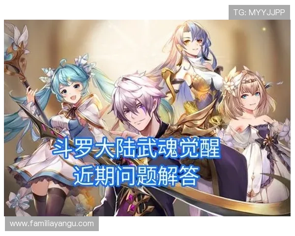 九游注册新账号遇到常见问题及解决方案全面解析