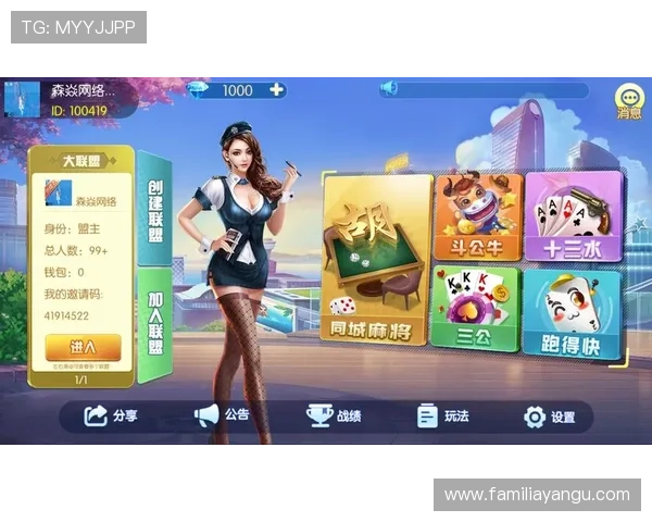 九游棋牌娱乐便捷登录方式,快速进入游戏畅玩不停