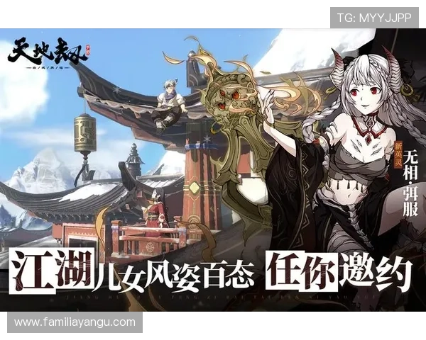 九游登录下载官方渠道,保障账号安全享受优质游戏服务