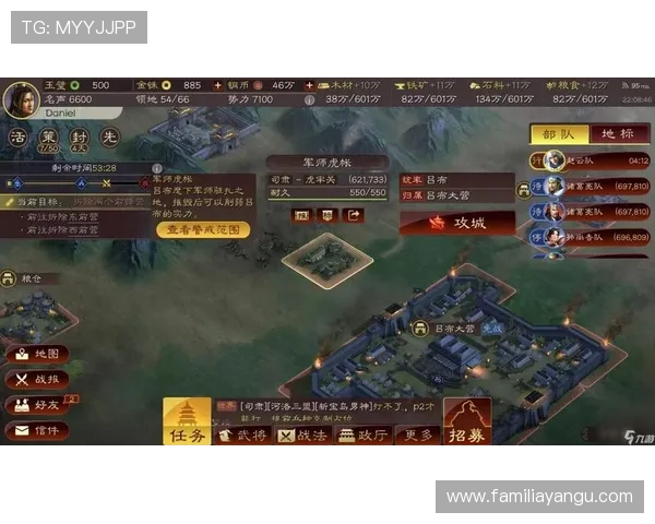 九游网官网网页版游戏攻略大全，提升你的游戏技巧与战斗力