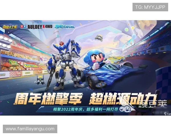 轻松访问九游体育官网登录，尖端游戏一网打尽