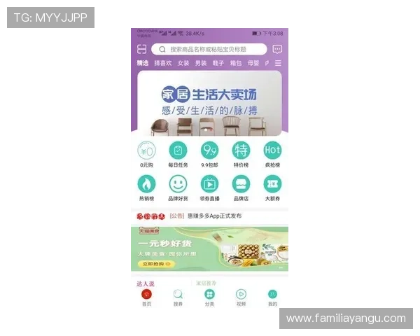 九游客户端充值折扣优惠时间及使用技巧全方位指南帮助玩家合理规划充值