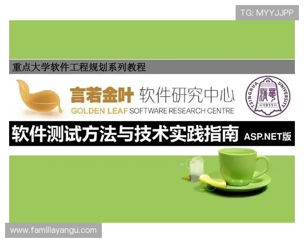 九游手游助手最新版本下载渠道与安全保障确保用户下载安装无忧的详细指南