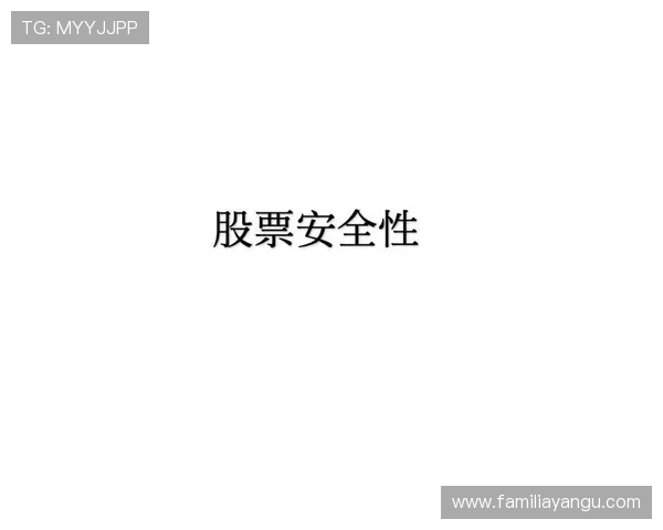 9游会体育安卓端支持多种支付方式，保障用户投注资金安全，提供便捷的充值与提现服务