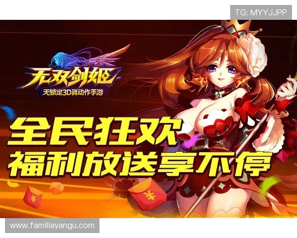 九游会j9官网入口最新登录指南帮助玩家顺利进入游戏体验全新内容