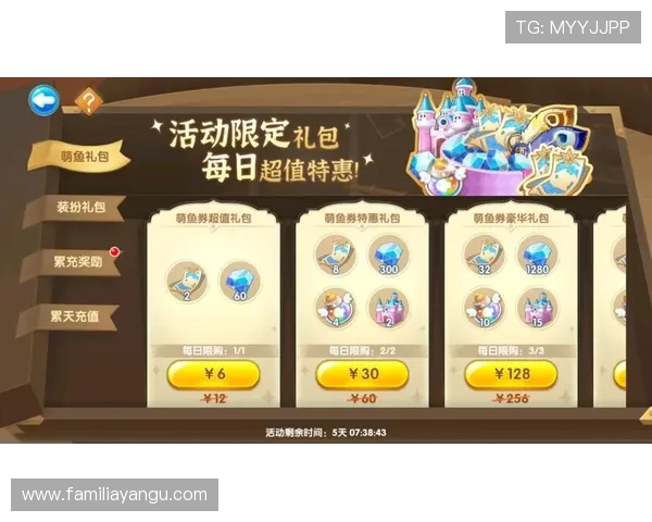 九游娱乐官方手机版用户评价与反馈，了解真实使用体验与改进建议